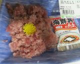 ピーマンのネギトロ詰め焼き作り方2写真