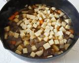 カルシウム豊富！高野豆腐入り五目煮込み作り方5写真