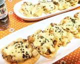 簡単★旨い【小揚げのツナマヨポテトピザ】作り方12写真