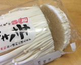 ズッキーニとししとうの味噌炒め作り方2写真