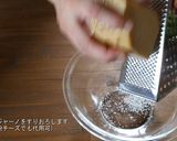 プロが教える　本格ジェノベーゼ作り方4写真
