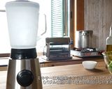 プロが教える　本格ジェノベーゼ作り方5写真