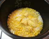 夏ご飯 さわやかコーンご飯作り方2写真