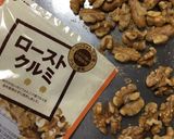 中力粉で作る!クルミ入りマフィン♪作り方5写真