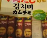 ちょっとリッチに牛肉オムライス☆作り方4写真
