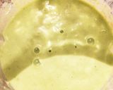 まめまめしい枝豆スープ作り方4写真