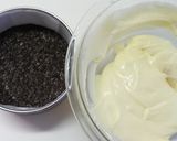 材料5つでレアチーズケーキ作り方5写真