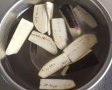 ゴマ油香る✿茄子の味噌汁作り方2写真