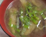 ゴマ油香る✿茄子の味噌汁作り方8写真