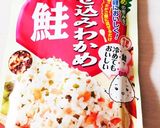 混ぜ込み鮭わかめ卵焼き作り方1写真