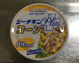 簡単！ツナとほうれん草の和風パスタ作り方8写真
