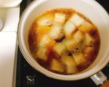 やわらか✨冬瓜とツナの煮物作り方4写真