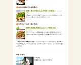 簡単▶関西風◀懐かしのソース焼きそば作り方14写真
