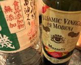 夏にさっぱり!なすのバルサミコ酢醤油作り方4写真