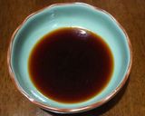 長芋の大葉豚ロース巻き作り方1写真