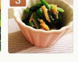 誰でも作れる☆ほうれん草のなめ茸和え作り方3写真