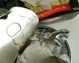 カマンベールで☆ピンチョス作り方4写真