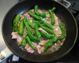 簡単★味付けあっさり　しし唐豚丼作り方4写真
