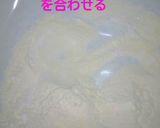 ♥揚げずに簡単❗ﾄｰｽﾀｰで鶏の唐揚げ♥作り方2写真