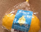 無農薬レモンで絶品はちみつレモン作り方1写真