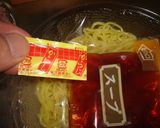 最滑の冷やし中華作り方3写真
