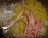 最滑の冷やし中華作り方9写真