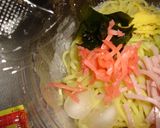 最滑の冷やし中華作り方13写真