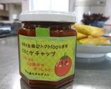 かぼちゃのスティック春巻【JA福岡市】作り方5写真