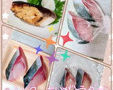 うちの味☆ほんのり甘い♪魚の塩焼き♪作り方22写真