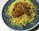 ごまだれ冷やし中華作り方8写真