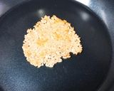 超簡単！酒盗せんべい作り方5写真