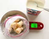 完熟バナナ☆フローズンヨーグルト作り方1写真