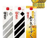 塩糀で仕込む松前漬け作り方5写真