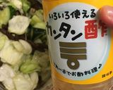 ワラビ、キュウリ、キャベツの浅漬け作り方9写真