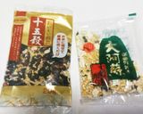 手軽で簡単✧我が家の参鶏湯風鍋作り方2写真