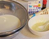 歌姫に捧ぐピーチメルバなロールケーキ作り方26写真