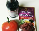 チキンと大根のデミグラスソース煮込み　作り方13写真