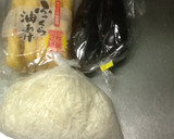とろとろ☆熱々煮込み素麺【ピリ辛】作り方1写真