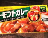 簡単！炊飯器でカレーピラフ作り方10写真
