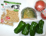 水煮大豆と夏野菜の炒め物♪南瓜＋トマト作り方1写真
