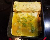 簡単！醤油麹卵焼き作り方3写真
