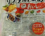 ♪包丁いらず♪ひじきのサラダ作り方3写真