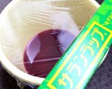 梅干し 土用干し→漬け込みまで作り方17写真