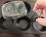 低糖質！ココナッツパン（ピーナッツパン）作り方11写真