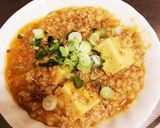 オートミールと高野豆腐のピリ辛中華粥作り方4写真