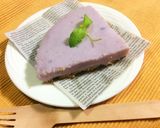 フルーチェ ⁑ タルト作り方8写真