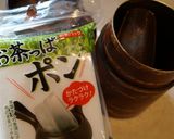 簡単!ふりかけ de お茶殻作り方5写真
