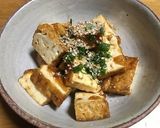 エスニック厚揚げ作り方5写真