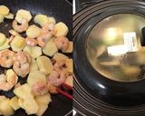 夏野菜のカレーグラタン♡作り方5写真
