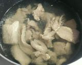 まぐろ炊き込みご飯作り方2写真